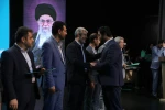 اختتامیه یازدهمین جشنواره تخصصی تدریس برتر در مرکز همایش های باغ موزه انقلاب اسلامی و دفاع مقدس 50
