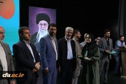 اختتامیه یازدهمین جشنواره تخصصی تدریس برتر در مرکز همایش های باغ موزه انقلاب اسلامی و دفاع مقدس 51