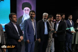 اختتامیه یازدهمین جشنواره تخصصی تدریس برتر در مرکز همایش های باغ موزه انقلاب اسلامی و دفاع مقدس 52