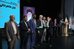 اختتامیه یازدهمین جشنواره تخصصی تدریس برتر در مرکز همایش های باغ موزه انقلاب اسلامی و دفاع مقدس 53
