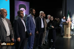 اختتامیه یازدهمین جشنواره تخصصی تدریس برتر در مرکز همایش های باغ موزه انقلاب اسلامی و دفاع مقدس 57