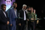 اختتامیه یازدهمین جشنواره تخصصی تدریس برتر در مرکز همایش های باغ موزه انقلاب اسلامی و دفاع مقدس 58