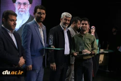 اختتامیه یازدهمین جشنواره تخصصی تدریس برتر در مرکز همایش های باغ موزه انقلاب اسلامی و دفاع مقدس 58