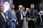 اختتامیه یازدهمین جشنواره تخصصی تدریس برتر در مرکز همایش های باغ موزه انقلاب اسلامی و دفاع مقدس 60