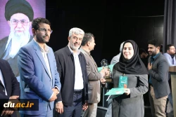 اختتامیه یازدهمین جشنواره تخصصی تدریس برتر در مرکز همایش های باغ موزه انقلاب اسلامی و دفاع مقدس 61