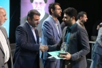 اختتامیه یازدهمین جشنواره تخصصی تدریس برتر در مرکز همایش های باغ موزه انقلاب اسلامی و دفاع مقدس 62
