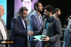 اختتامیه یازدهمین جشنواره تخصصی تدریس برتر در مرکز همایش های باغ موزه انقلاب اسلامی و دفاع مقدس 62