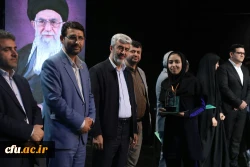 اختتامیه یازدهمین جشنواره تخصصی تدریس برتر در مرکز همایش های باغ موزه انقلاب اسلامی و دفاع مقدس 68