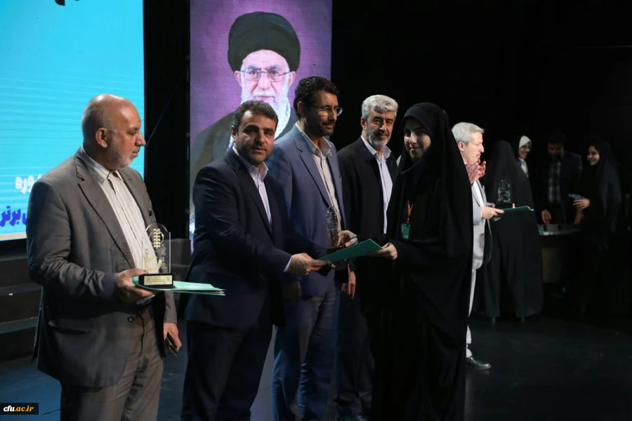 اختتامیه یازدهمین جشنواره تخصصی تدریس برتر در مرکز همایش های باغ موزه انقلاب اسلامی و دفاع مقدس 70