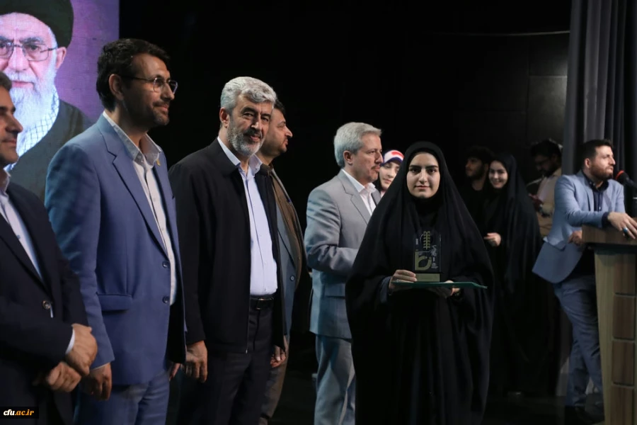 اختتامیه یازدهمین جشنواره تخصصی تدریس برتر در مرکز همایش های باغ موزه انقلاب اسلامی و دفاع مقدس 71