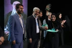اختتامیه یازدهمین جشنواره تخصصی تدریس برتر در مرکز همایش های باغ موزه انقلاب اسلامی و دفاع مقدس 72