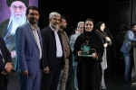 اختتامیه یازدهمین جشنواره تخصصی تدریس برتر در مرکز همایش های باغ موزه انقلاب اسلامی و دفاع مقدس 73
