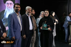اختتامیه یازدهمین جشنواره تخصصی تدریس برتر در مرکز همایش های باغ موزه انقلاب اسلامی و دفاع مقدس 73
