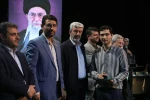 اختتامیه یازدهمین جشنواره تخصصی تدریس برتر در مرکز همایش های باغ موزه انقلاب اسلامی و دفاع مقدس 76