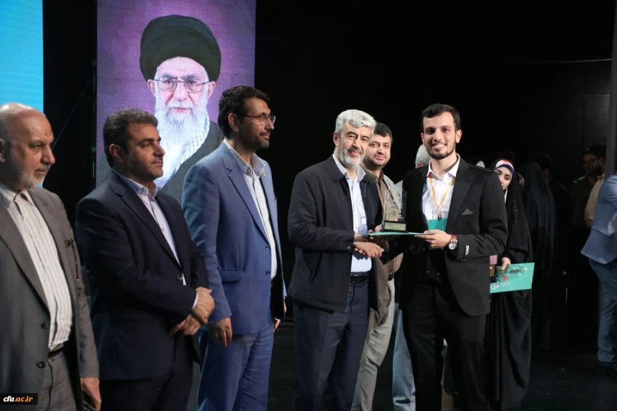 اختتامیه یازدهمین جشنواره تخصصی تدریس برتر در مرکز همایش های باغ موزه انقلاب اسلامی و دفاع مقدس 77