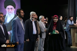 اختتامیه یازدهمین جشنواره تخصصی تدریس برتر در مرکز همایش های باغ موزه انقلاب اسلامی و دفاع مقدس 78