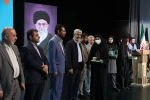 اختتامیه یازدهمین جشنواره تخصصی تدریس برتر در مرکز همایش های باغ موزه انقلاب اسلامی و دفاع مقدس 80