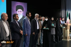 اختتامیه یازدهمین جشنواره تخصصی تدریس برتر در مرکز همایش های باغ موزه انقلاب اسلامی و دفاع مقدس 80