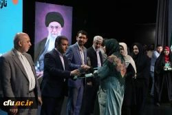 اختتامیه یازدهمین جشنواره تخصصی تدریس برتر در مرکز همایش های باغ موزه انقلاب اسلامی و دفاع مقدس 81