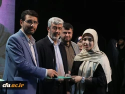 اختتامیه یازدهمین جشنواره تخصصی تدریس برتر در مرکز همایش های باغ موزه انقلاب اسلامی و دفاع مقدس 82