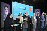 اختتامیه یازدهمین جشنواره تخصصی تدریس برتر در مرکز همایش های باغ موزه انقلاب اسلامی و دفاع مقدس 84