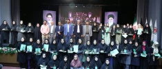 اختتامیه یازدهمین جشنواره تخصصی تدریس برتر در مرکز همایش های باغ موزه انقلاب اسلامی و دفاع مقدس 85