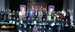 اختتامیه یازدهمین جشنواره تخصصی تدریس برتر در مرکز همایش های باغ موزه انقلاب اسلامی و دفاع مقدس 85