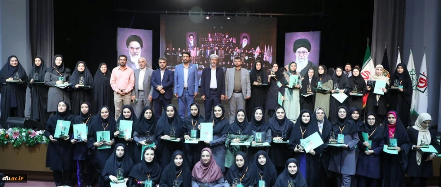 اختتامیه یازدهمین جشنواره تخصصی تدریس برتر در مرکز همایش های باغ موزه انقلاب اسلامی و دفاع مقدس 85