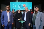 اختتامیه یازدهمین جشنواره تخصصی تدریس برتر در مرکز همایش های باغ موزه انقلاب اسلامی و دفاع مقدس 87
