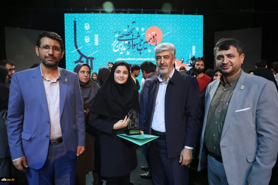 اختتامیه یازدهمین جشنواره تخصصی تدریس برتر در مرکز همایش های باغ موزه انقلاب اسلامی و دفاع مقدس 87