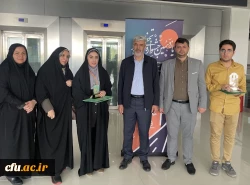 در یازدهمین جشنواره ملی تدریس برتر دانشگاه فرهنگیان؛
کسب مقام نخست و سوم توسط دو دانشجومعلم بوشهری 3