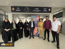 در یازدهمین جشنواره ملی تدریس برتر دانشگاه فرهنگیان؛
کسب مقام نخست و سوم توسط دو دانشجومعلم بوشهری 4