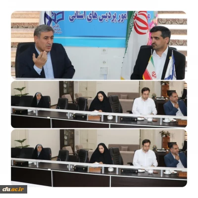 بازدید مدیر امور مدارس وابسته و کارورزی دانشگاه فرهنگیان از مدیریت استانی آذربایجان شرقی