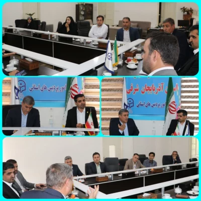 بازدید مدیر امور مدارس وابسته و کارورزی دانشگاه فرهنگیان از مدیریت استانی آذربایجان شرقی 5