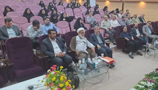 همایش موقعیت ژئوپلیتیک ایران و نقش ان در دفاع مقدس 3