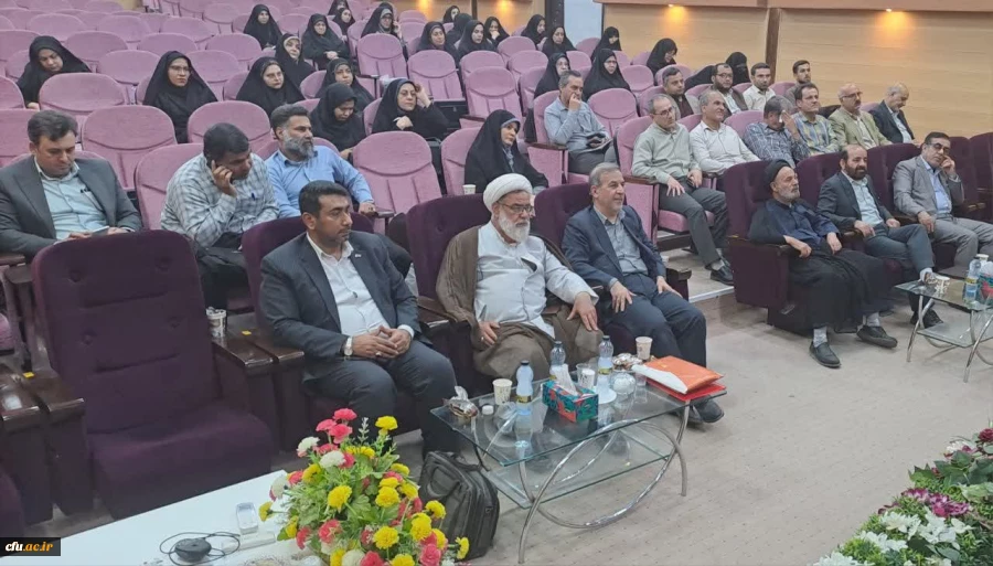 همایش موقعیت ژئوپلیتیک ایران و نقش ان در دفاع مقدس 3