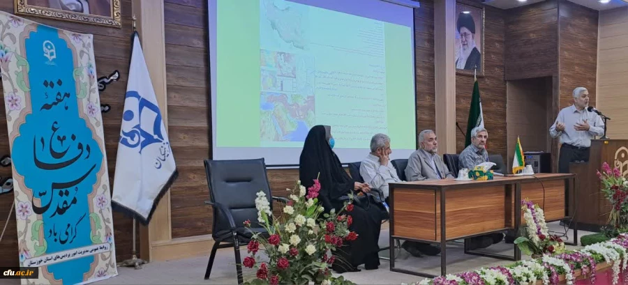 همایش موقعیت ژئوپلیتیک ایران و نقش ان در دفاع مقدس 6