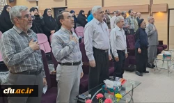 همایش موقعیت ژئوپلیتیک ایران و نقش ان در دفاع مقدس 8