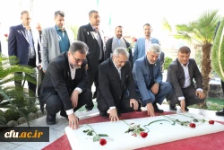 وزیر آموزش و پرورش در نشست صمیمانه با کارکنان دانشگاه فرهنگیان 2