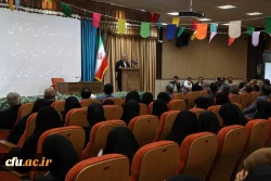 وزیر آموزش و پرورش در نشست صمیمانه با کارکنان دانشگاه فرهنگیان 13