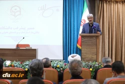 وزیر آموزش و پرورش در نشست صمیمانه با کارکنان دانشگاه فرهنگیان 15