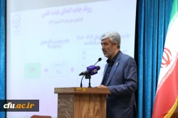 وزیر آموزش و پرورش در نشست صمیمانه با کارکنان دانشگاه فرهنگیان 18