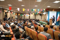 وزیر آموزش و پرورش در نشست صمیمانه با کارکنان دانشگاه فرهنگیان 19