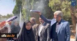 آیین آغاز سال تحصیلی جدید و بازدید رییس دانشگاه فرهنگیان از پردیس زینبیه پیشوا استان تهران 2