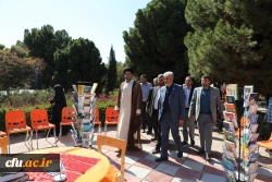 آیین آغاز سال تحصیلی جدید و بازدید رییس دانشگاه فرهنگیان از پردیس زینبیه پیشوا استان تهران 11