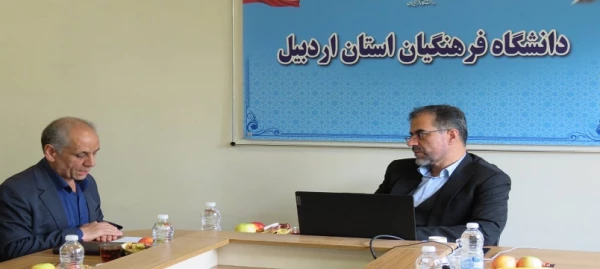 بازدید معاون برنامه ریزی و توسعه منابع سازمان مرکزی از دانشگاه فرهنگیان استان اردبیل
