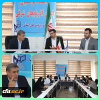 بازدید مدیر امور مدارس وابسته و کارورزی دانشگاه فرهنگیان از مدیریت استانی آذربایجان شرقی 4