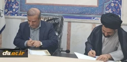 انعقاد تفاهم نامه همکاری دانشگاه امیرالمومنین و دانشگاه فرهنگیان خوزستان 3