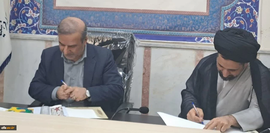 انعقاد تفاهم نامه همکاری دانشگاه امیرالمومنین و دانشگاه فرهنگیان خوزستان 3