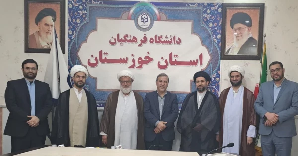 انعقاد تفاهم نامه همکاری دانشگاه امیرالمومنین و دانشگاه فرهنگیان خوزستان 4